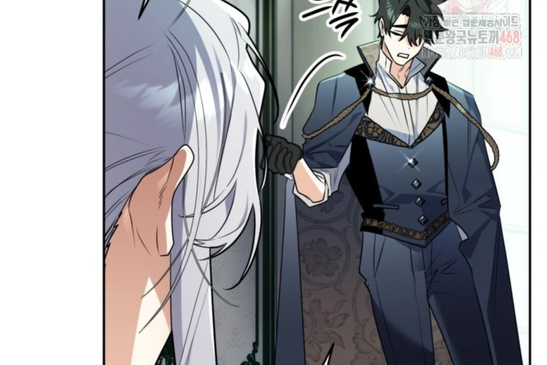 Baca Sigrid - Chapter 148 halaman 147