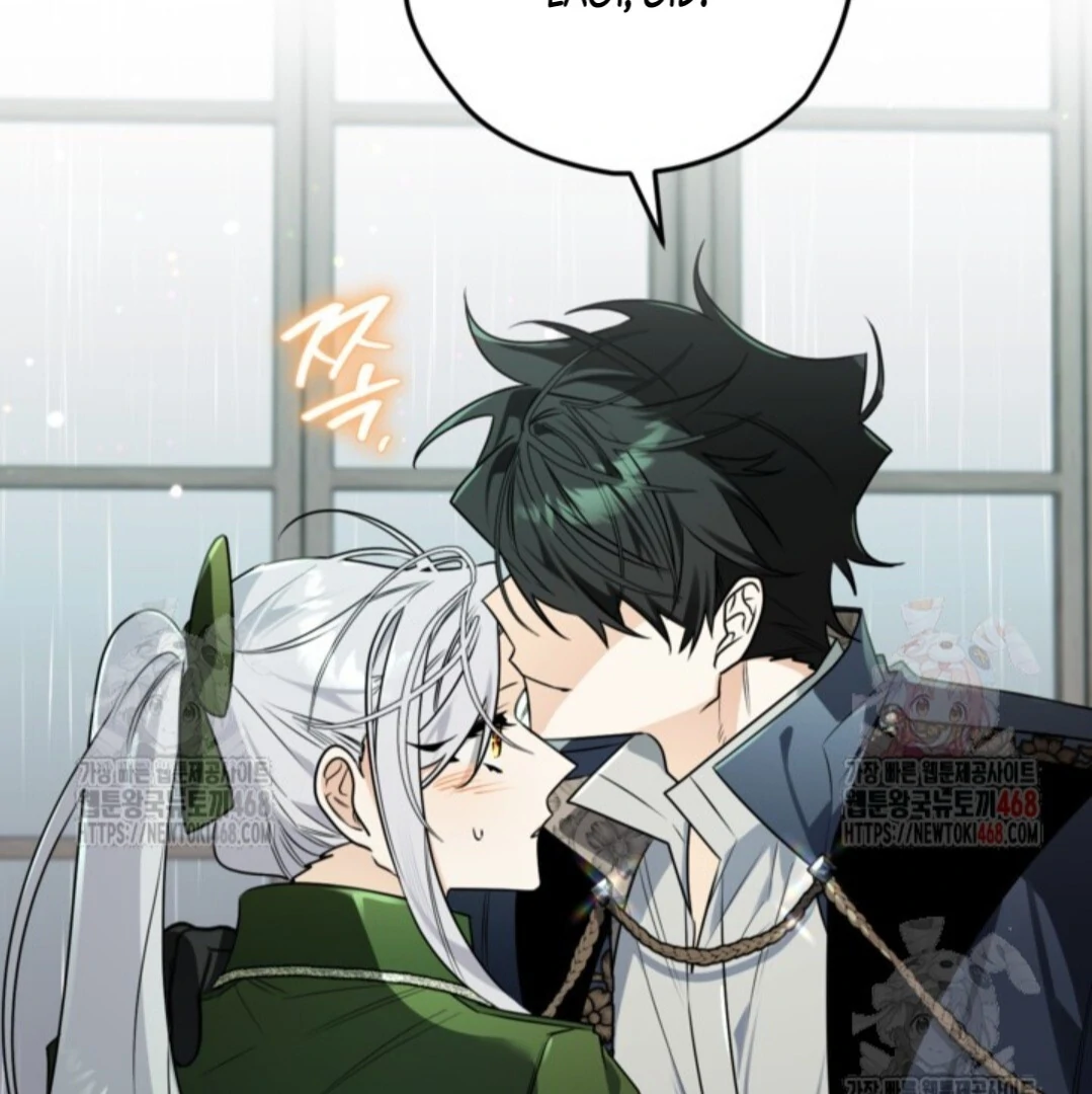 Baca Sigrid - Chapter 148 halaman 222