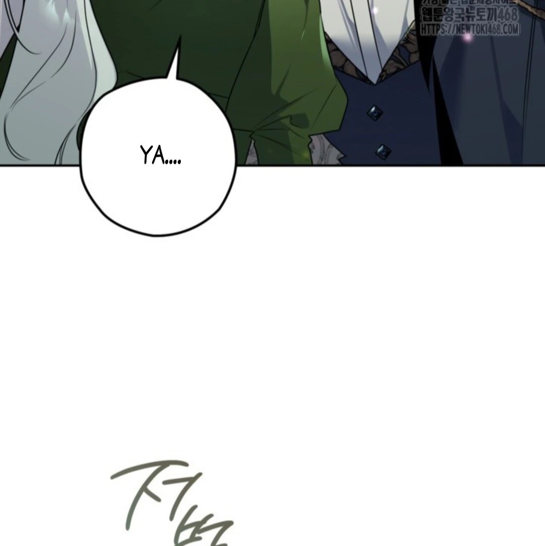 Baca Sigrid - Chapter 148 halaman 224