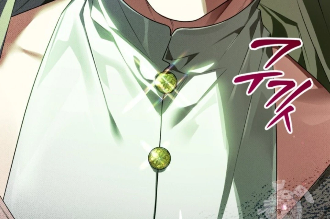 Baca Sigrid - Chapter 148 halaman 251