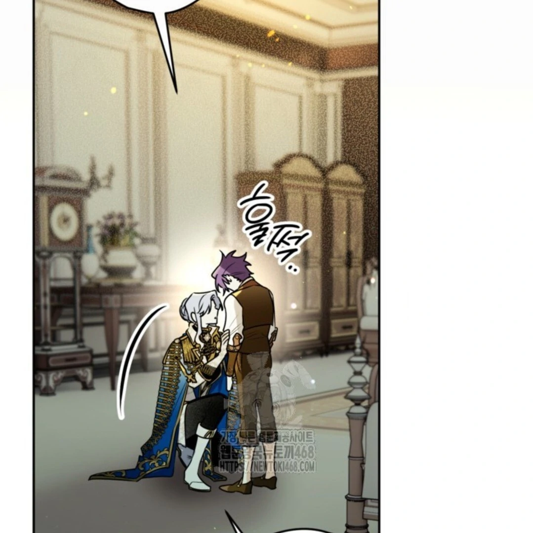 Baca Sigrid - Chapter 148 halaman 18