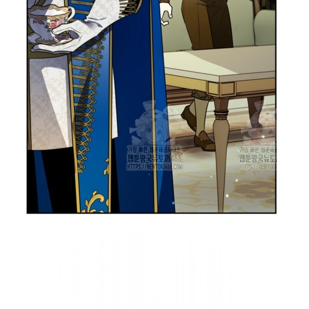 Baca Sigrid - Chapter 148 halaman 102