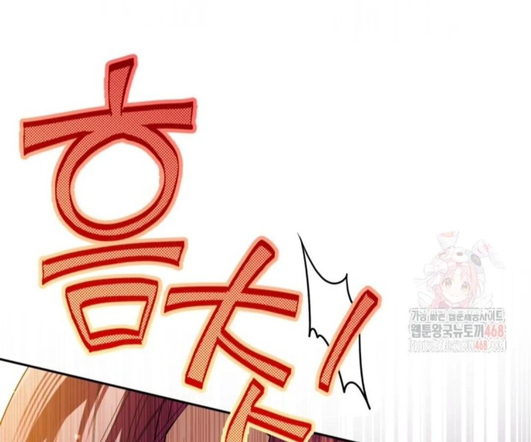 Baca Sigrid - Chapter 148 halaman 105
