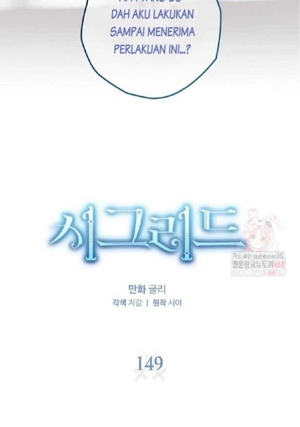 Baca Sigrid - Chapter 149 halaman 11
