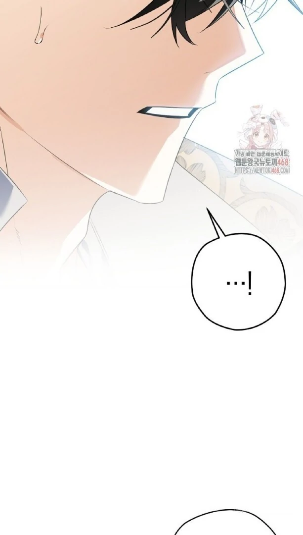 Baca Sigrid - Chapter 149 halaman 38