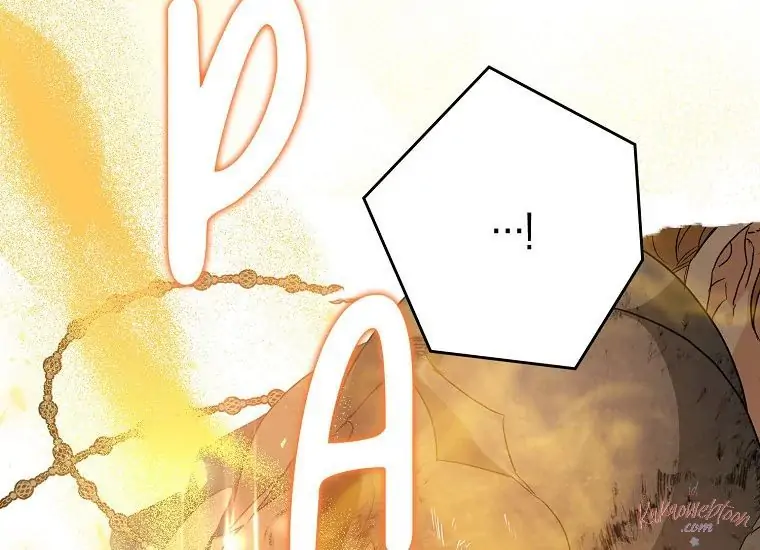 Baca Sigrid - Chapter 15 halaman 51