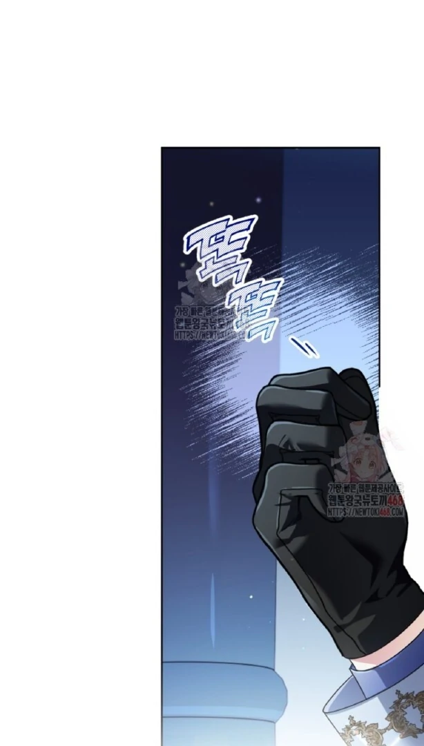 Baca Sigrid - Chapter 150 halaman 36