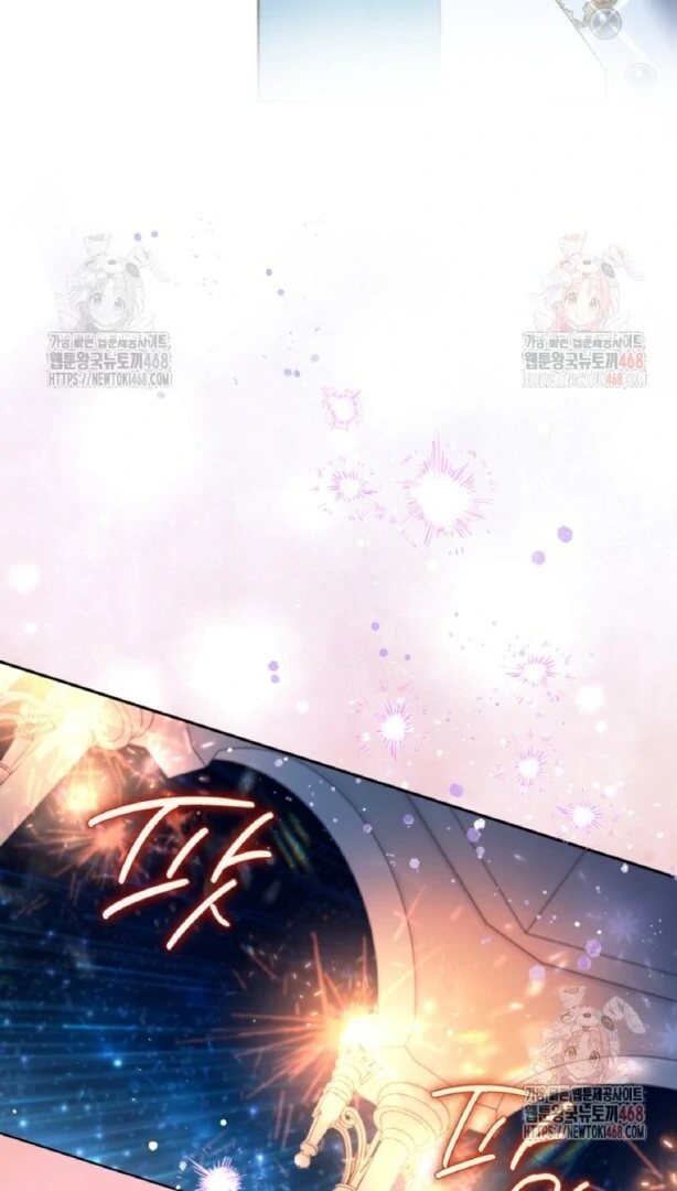 Baca Sigrid - Chapter 150 halaman 38