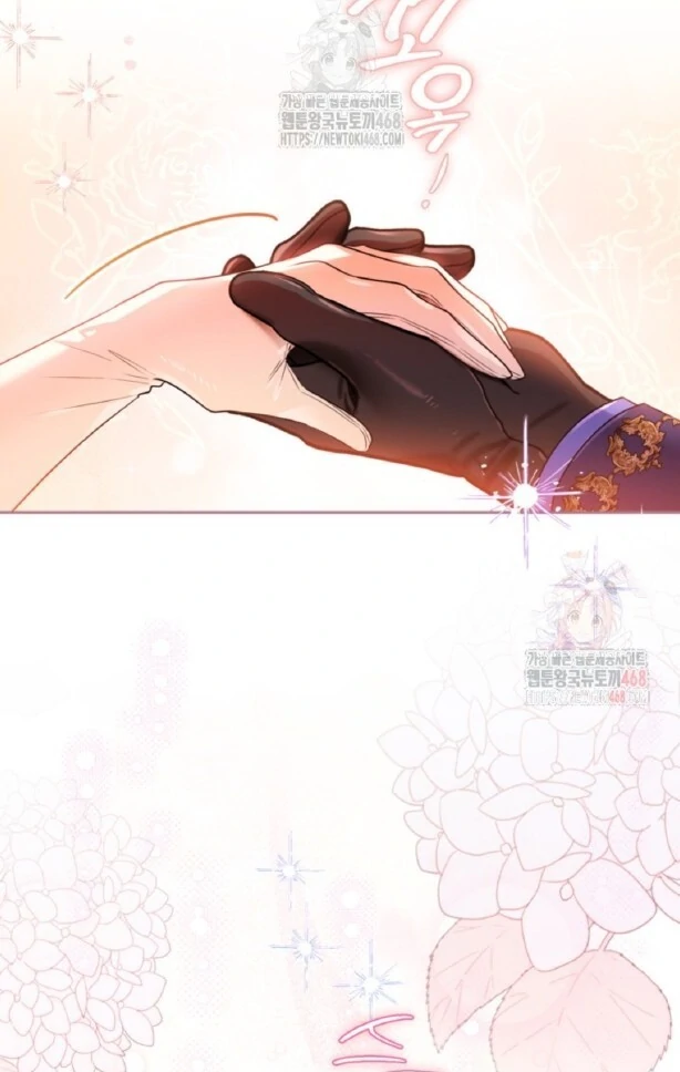 Baca Sigrid - Chapter 150 halaman 49