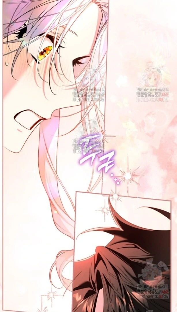 Baca Sigrid - Chapter 150 halaman 57