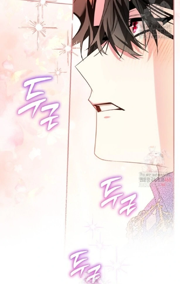 Baca Sigrid - Chapter 150 halaman 59