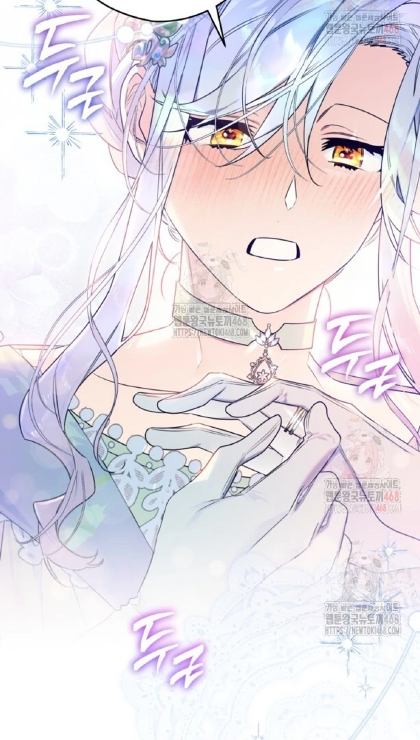 Baca Sigrid - Chapter 150 halaman 73
