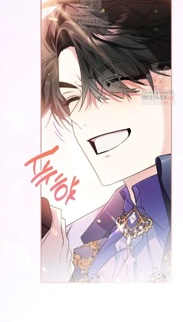 Baca Sigrid - Chapter 150 halaman 82