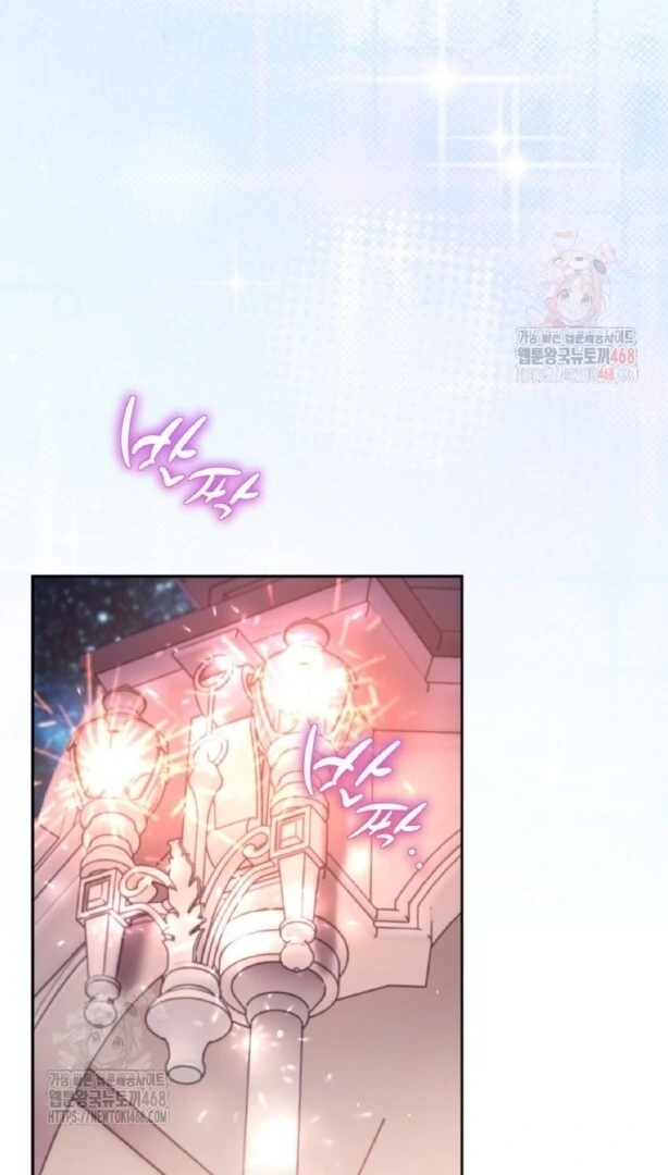 Baca Sigrid - Chapter 150 halaman 89