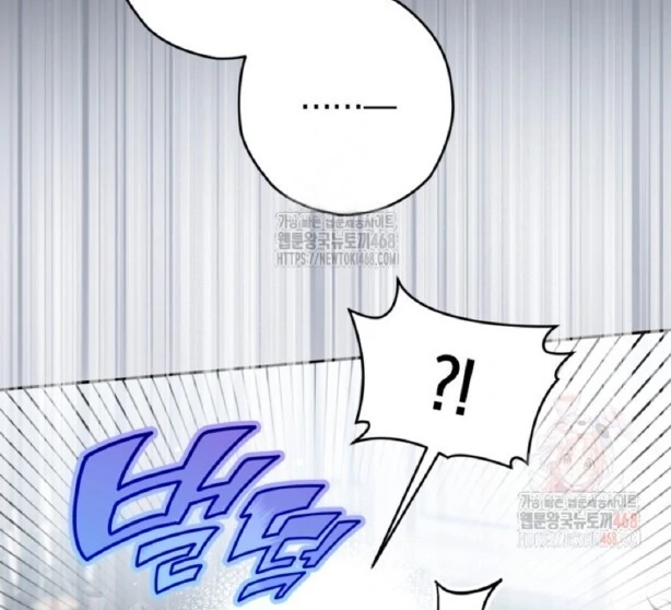 Baca Sigrid - Chapter 150 halaman 177
