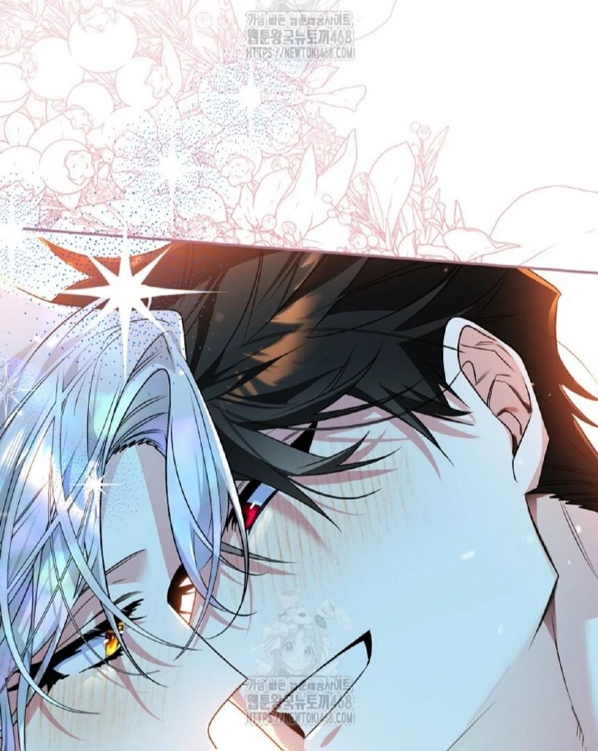 Baca Sigrid - Chapter 152 halaman 100