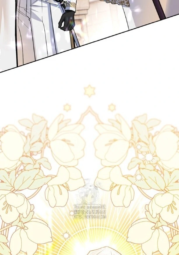Baca Sigrid - Chapter 152 halaman 15