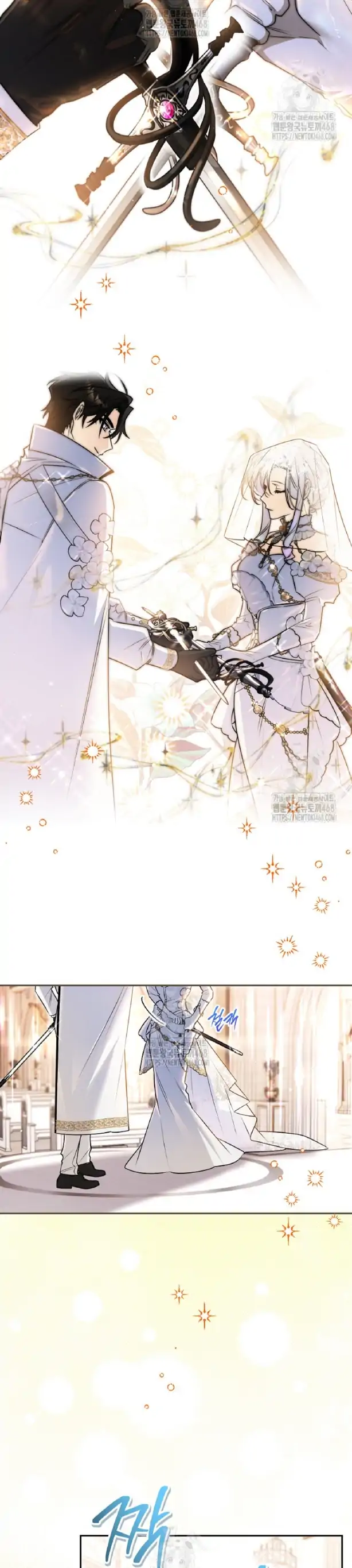 Baca Sigrid - Chapter 152 halaman 24