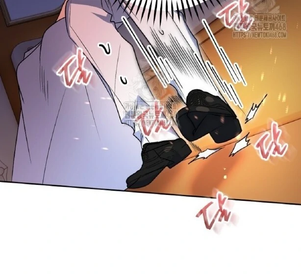 Baca Sigrid - Chapter 152 halaman 61
