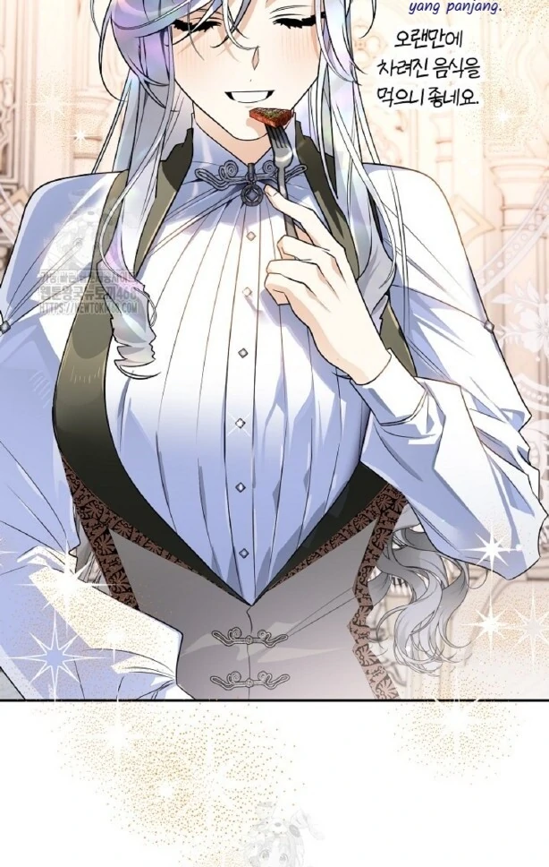 Baca Sigrid - Chapter 152 halaman 81