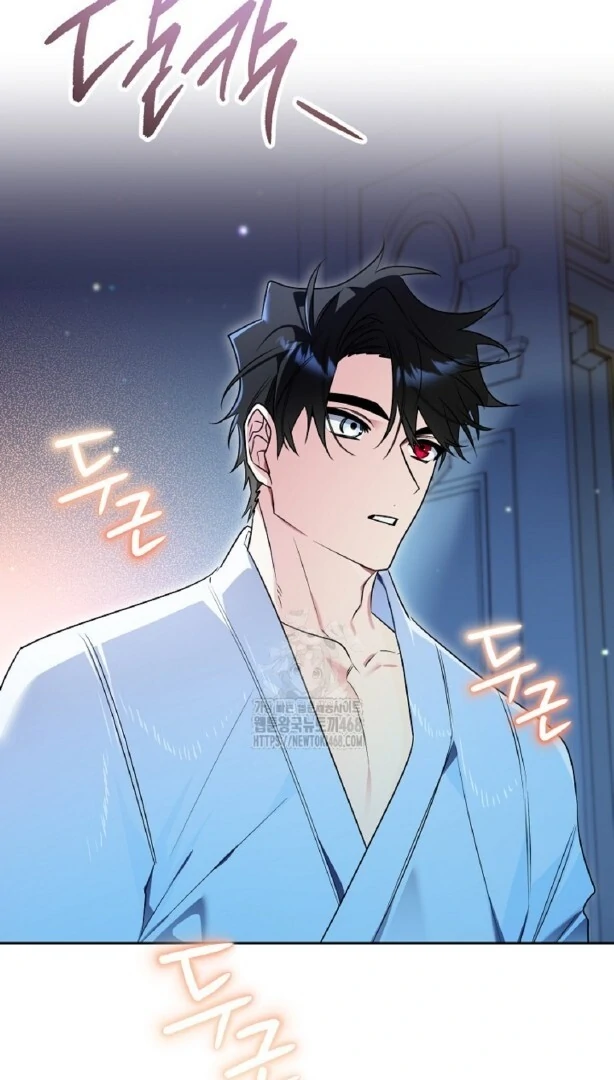 Baca Sigrid - Chapter 152 halaman 86