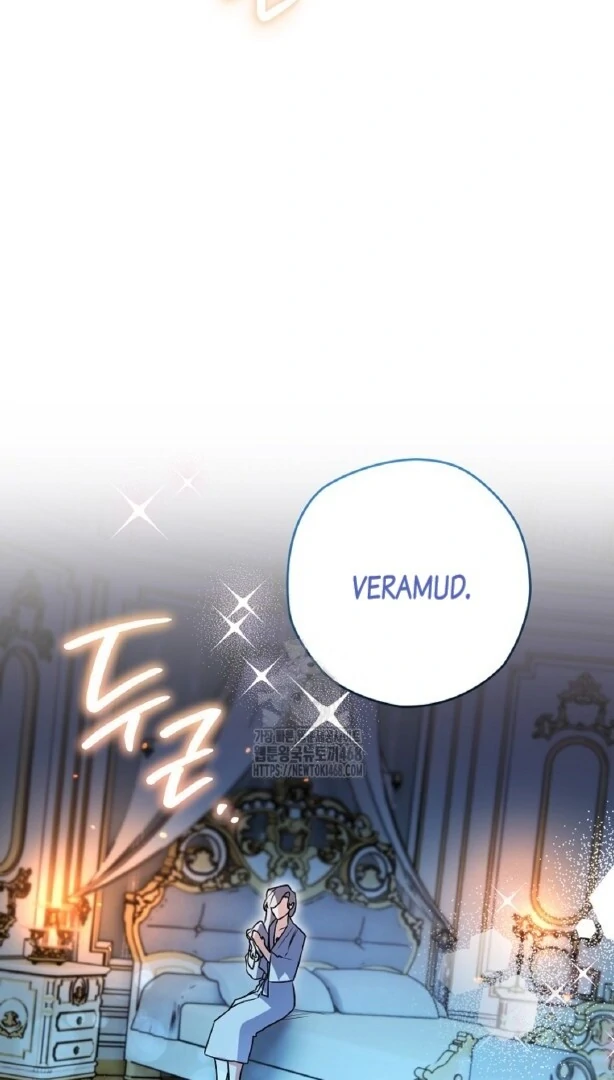 Baca Sigrid - Chapter 152 halaman 87