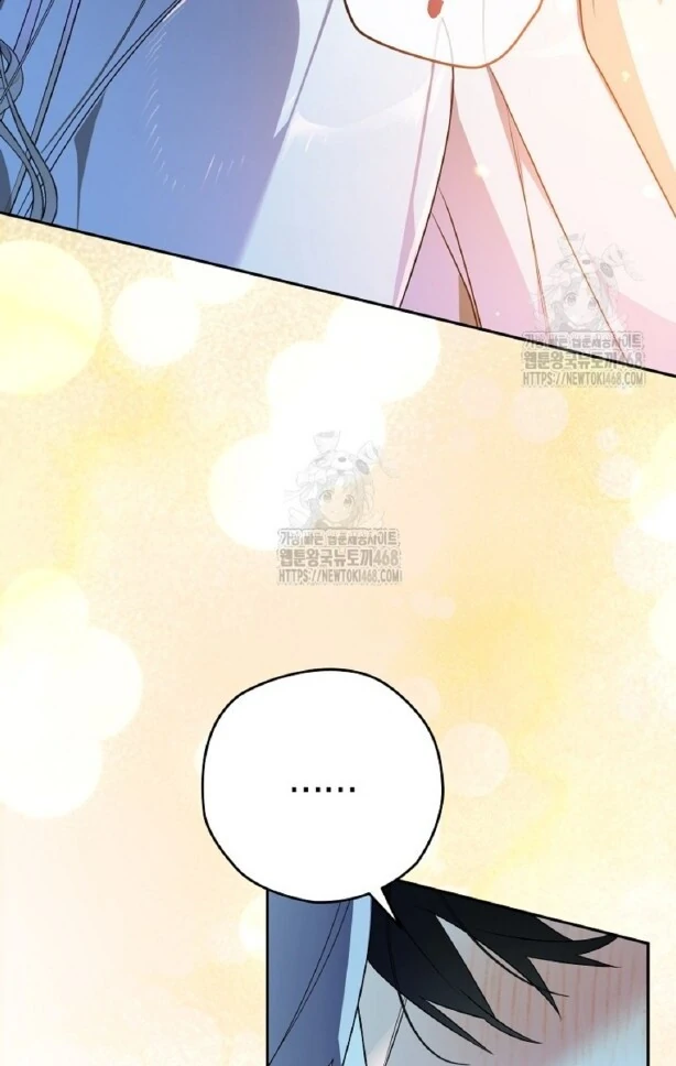 Baca Sigrid - Chapter 152 halaman 93