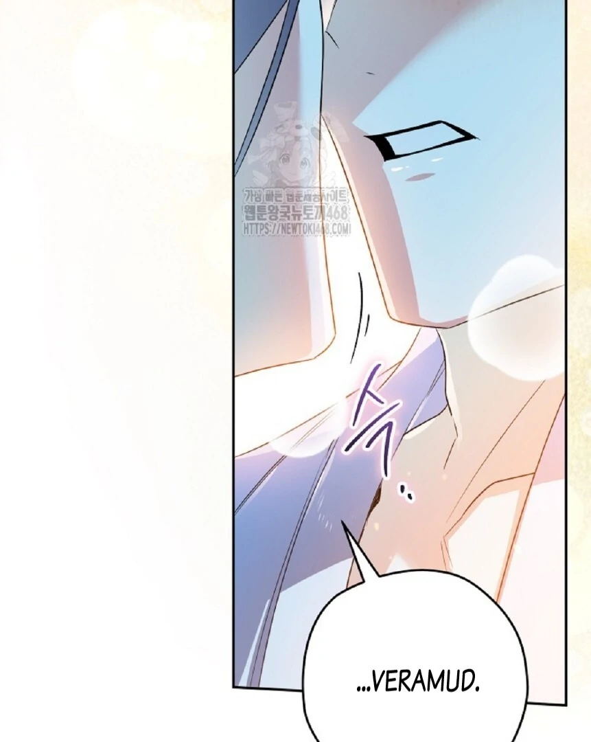 Baca Sigrid - Chapter 152 halaman 94