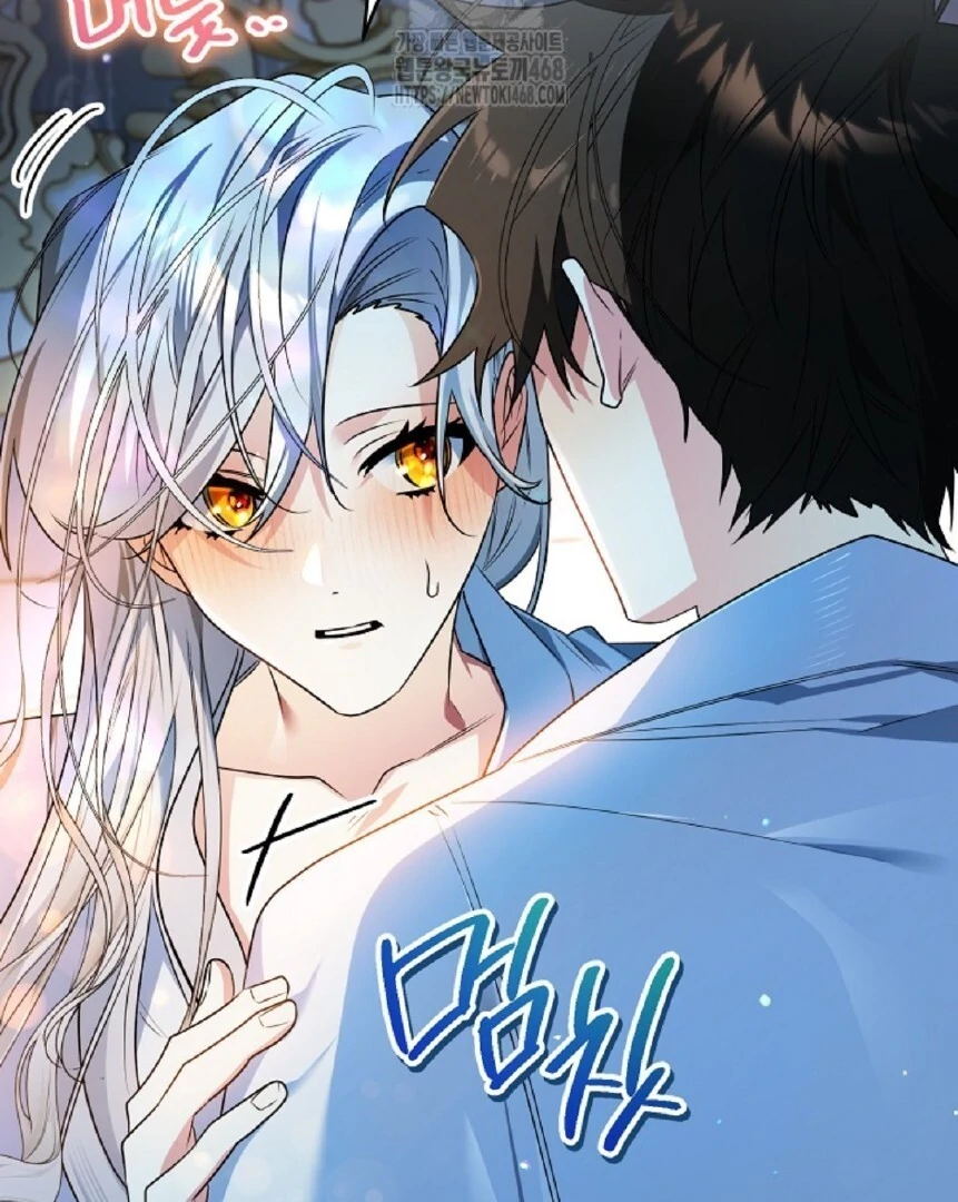 Baca Sigrid - Chapter 152 halaman 96