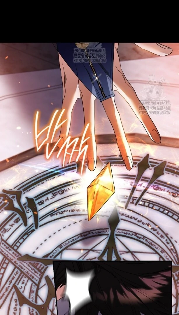 Baca Sigrid - Chapter 153 halaman 137
