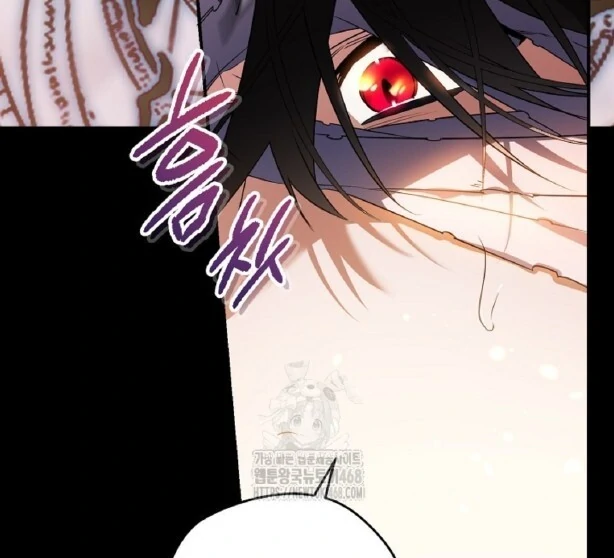 Baca Sigrid - Chapter 153 halaman 138