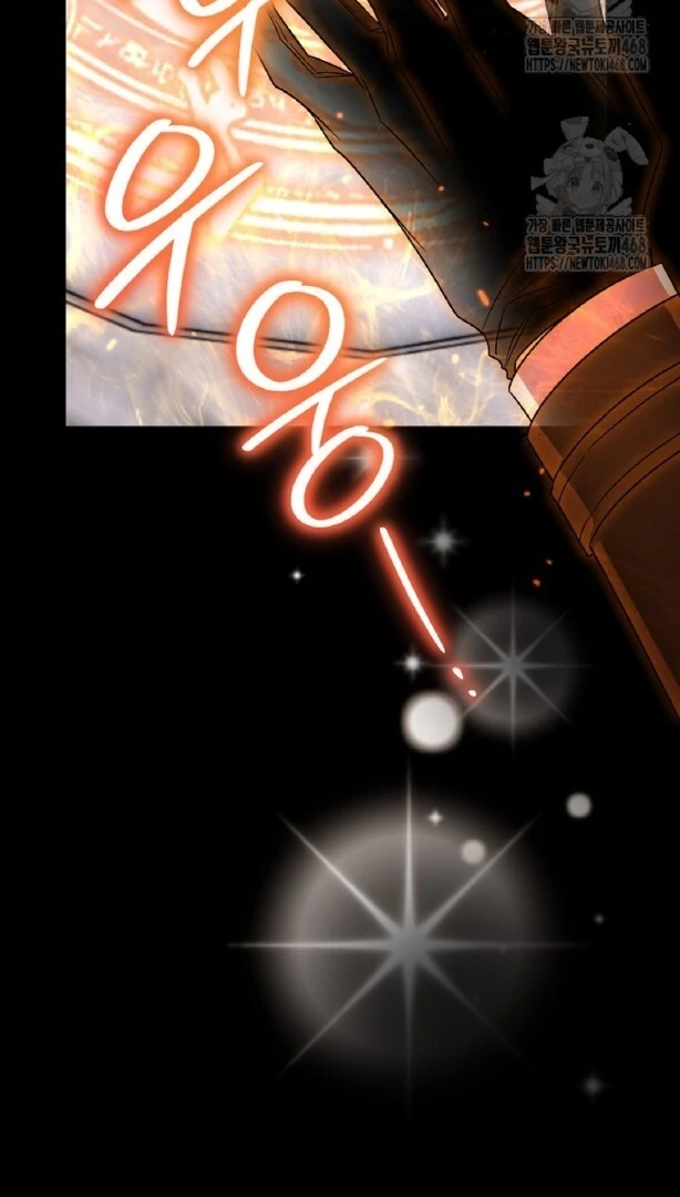 Baca Sigrid - Chapter 153 halaman 148