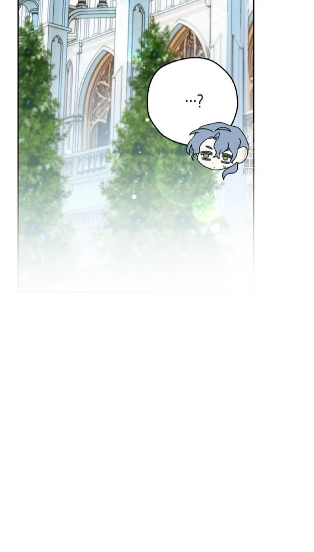 Baca Sigrid - Chapter 153 halaman 17