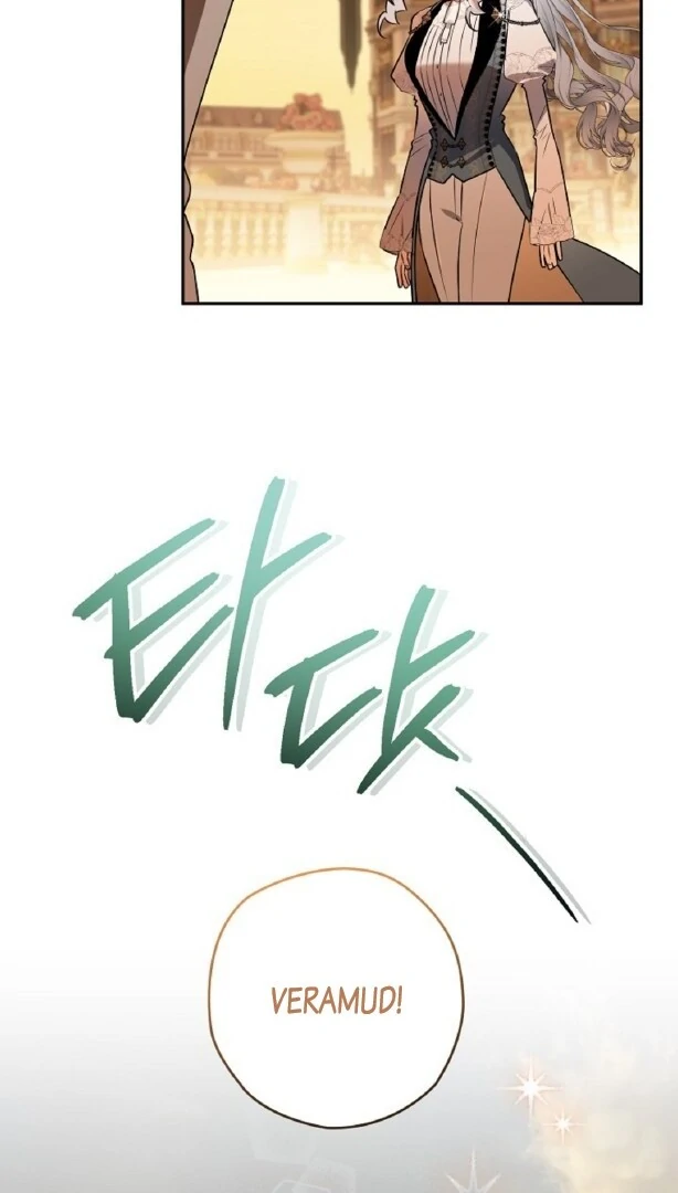 Baca Sigrid - Chapter 153 halaman 33