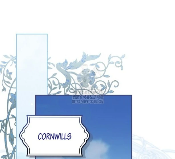 Baca Sigrid - Chapter 153 halaman 54