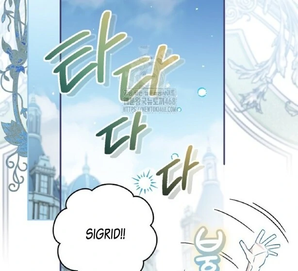 Baca Sigrid - Chapter 153 halaman 55