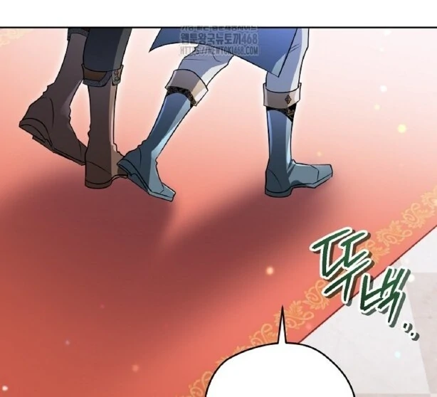 Baca Sigrid - Chapter 153 halaman 83