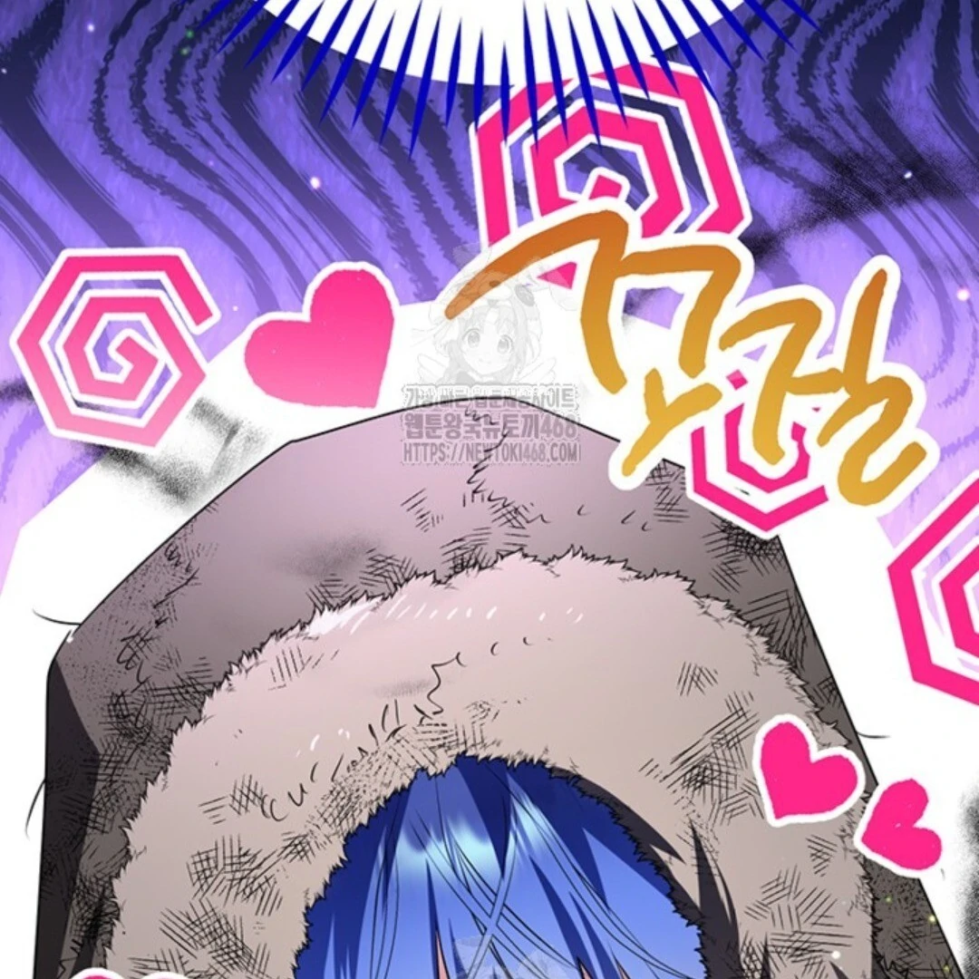 Baca Sigrid - Chapter 154 halaman 27