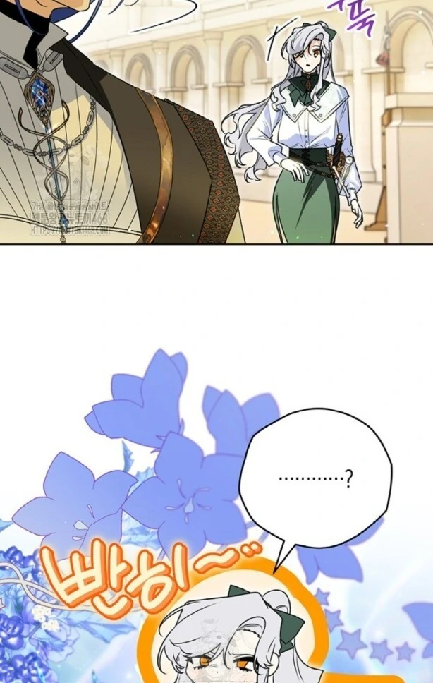 Baca Sigrid - Chapter 154 halaman 46
