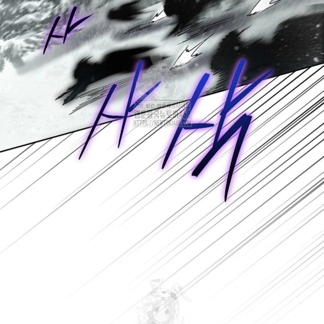 Baca Sigrid - Chapter 155 halaman 10