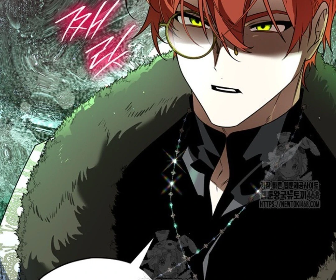 Baca Sigrid - Chapter 155 halaman 112