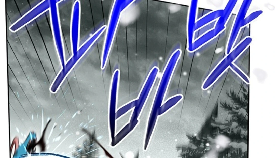 Baca Sigrid - Chapter 155 halaman 15