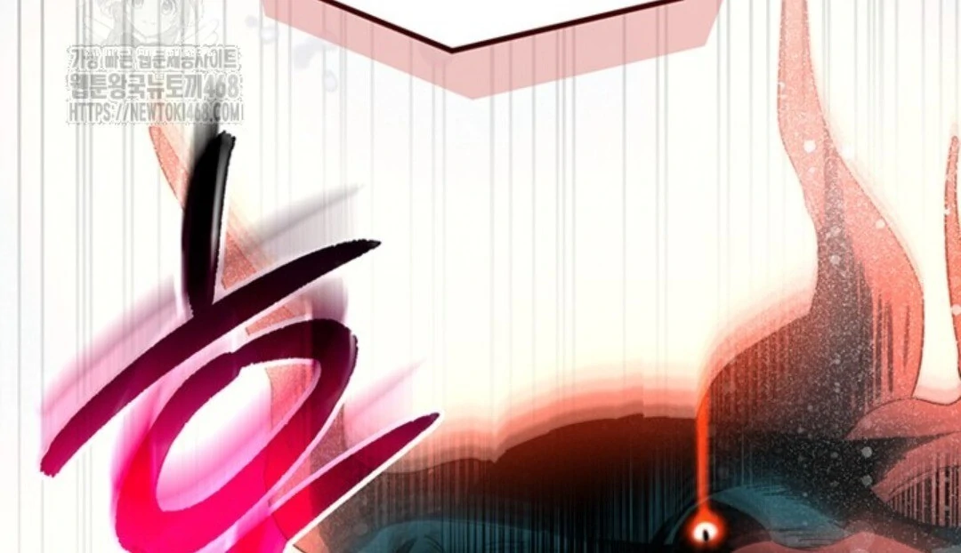 Baca Sigrid - Chapter 155 halaman 20