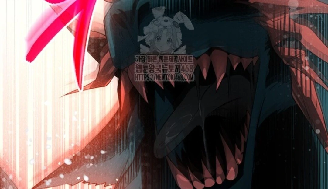Baca Sigrid - Chapter 155 halaman 21