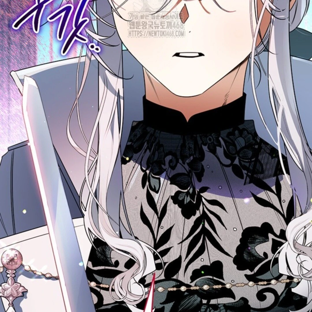 Baca Sigrid - Chapter 155 halaman 95