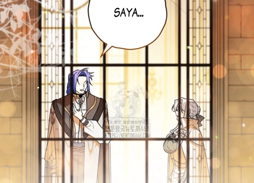 Baca Sigrid - Chapter 156 halaman 10