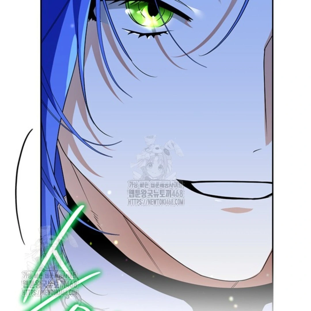 Baca Sigrid - Chapter 156 halaman 16