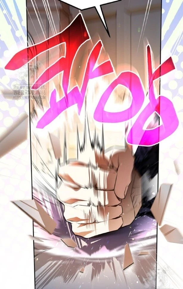 Baca Sigrid - Chapter 156 halaman 72
