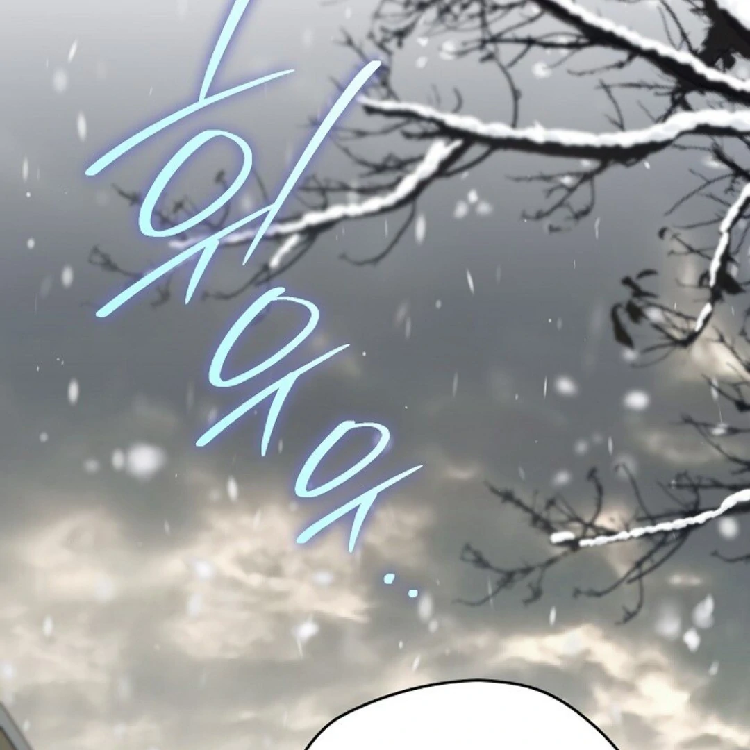 Baca Sigrid - Chapter 157 halaman 134
