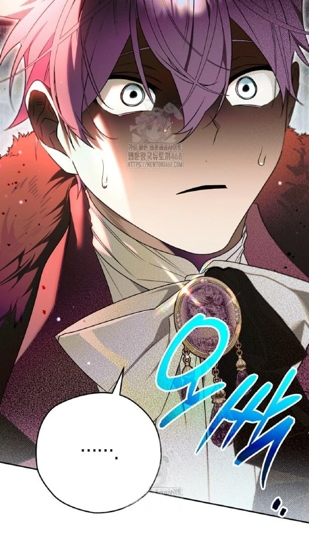Baca Sigrid - Chapter 157 halaman 40